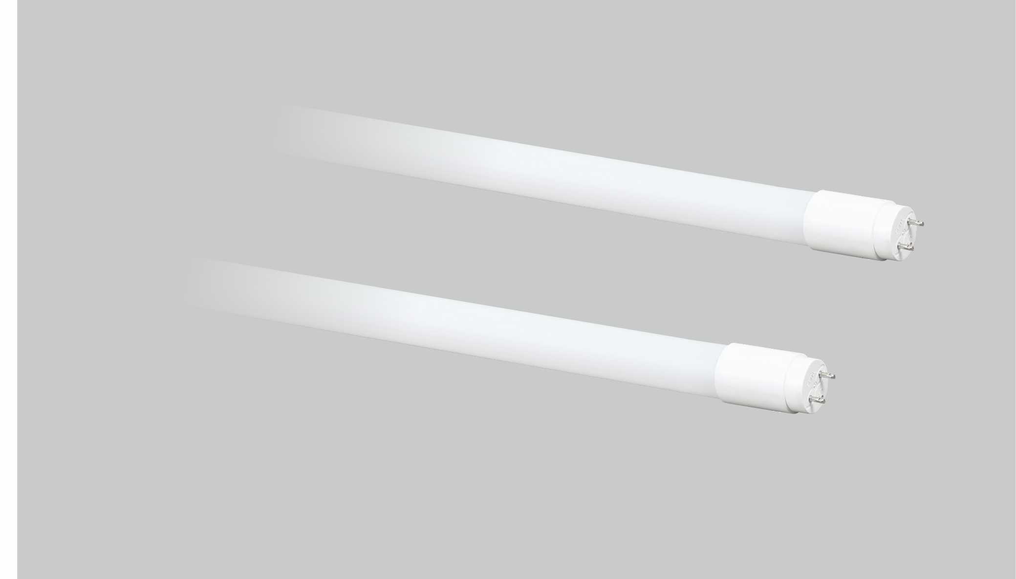 LED Outer Film Glass Tube