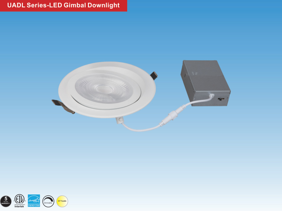 UADL Series-LED Gimbal Downlight
